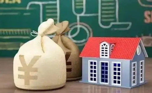 南城泰州离职公积金提取（离开泰州公积金怎么取出来）